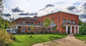 Школа