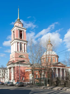 Церковь с колокольней (Замоскворечье)