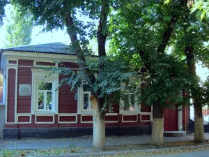 Дом, в котором жил и работал советский писатель А.С. Серафимович (Новочеркасск)