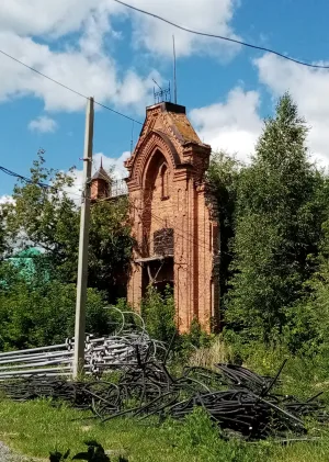 Электростанция (Тобольск)