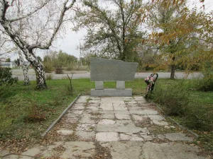 Место, где произошло соединение группы полковника С.Ф. Горохова с войсками Донского фронта (Тракторозаводский район)