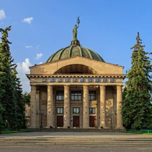 Планетарий (Центральный район)