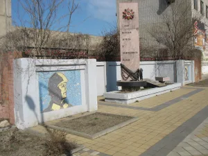 Мемориальная доска рабочим и служащим, погибшим в годы Великой Отечественной войны