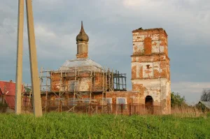 Церковь Воскресения Христова (Захарьино)