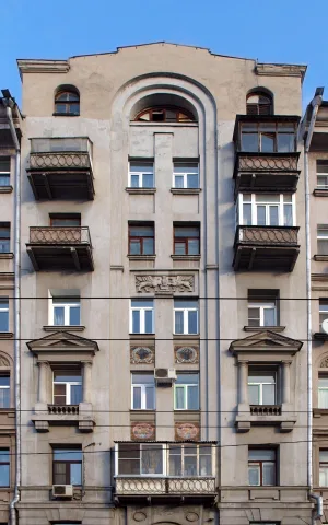 Доходный дом Министерства финансов (Тверской)