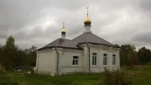 Церковь Троицы (Костино)