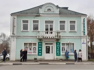 Жилой дом (Александров)