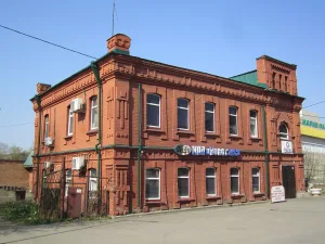 Дом Закина