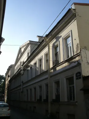 Флигель
