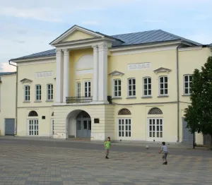 Городская усадьба (Здание кинотеатра «Ударник») (Елец)