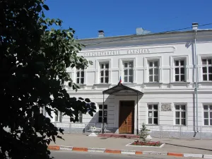 Симбирская Мариинская женская гимназия