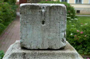Солнечные часы (мраморные) (Никольское)