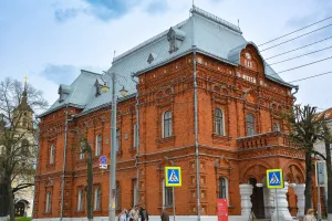Исторический музей