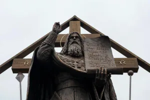 Памятник протопопу Аввакуму