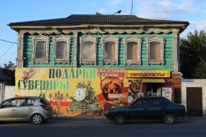 Дом жилой (Алексин)