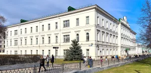 Гимназия № 9 (Екатеринбург)
