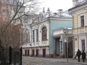 Особняк Л. И. Гельтищевой