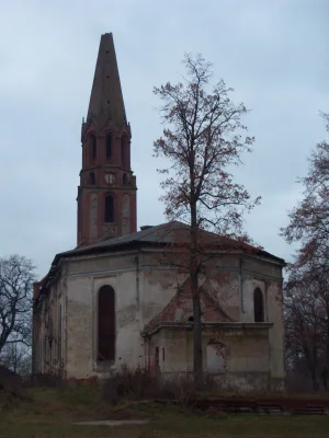 Кирха Каукемена