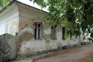 Дом городской (Ростов)