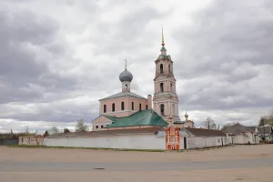 Торговые ряды (Нагорье)