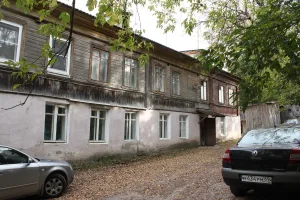 Усадьба городская (Старица)