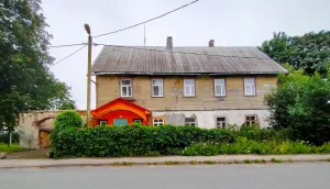 Усадьба аптекаря Рейна (Старый Изборск)