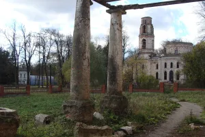 Парк (Барятино)