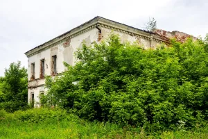 Комплекс уездной полицейской управы (Курмыш)