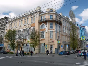 здание правления Волжско-Камского банка