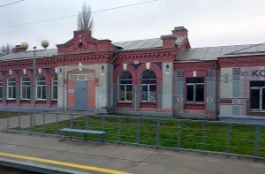 Колодезная