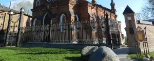 Ограда (Владимир)