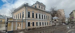 Городская усадьба Г.В. Четверикова – Е.Н. Малютина – А.Я. Елагиной (Басманный)