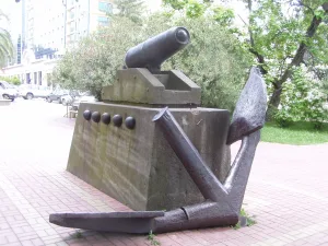 Монумент Якорь и пушка (Сочи)