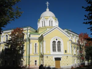 Царскосельская гимназия