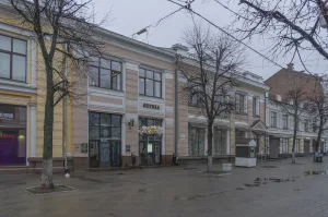 Банк Волжско-Камский (Ярославль)