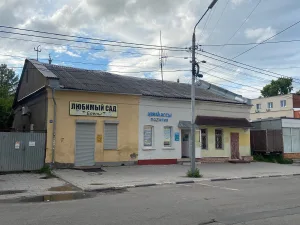 Жилой дом купца А.М. Богородицкого (Тула)