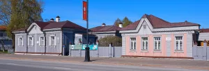 Музей истории освоения и изучения Сибири им. А. А. Дунина-Горкавича