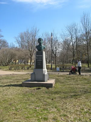 Памятник В. П. Алексееву