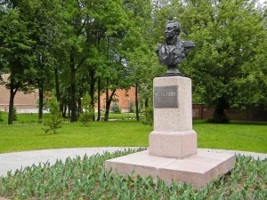 Бюст Михаила Кутузова (Смоленск)