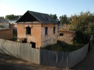 Типография купца Кобылкина (Улан-Удэ)
