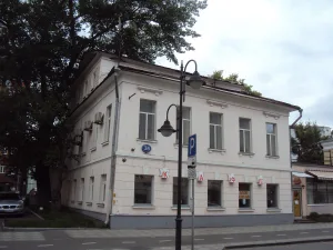 Пятницкая улица 36