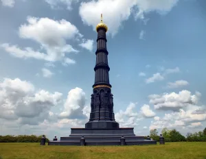 Памятник Дмитрию Донскому на Куликовом поле (Ивановка)