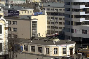 Дом обороны
