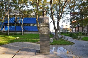 Бюст русского мореплавателя В.М. Головнина