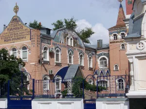 Дом призрения (Елец)