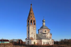 Никольская церковь (Спаса Нерукотворного Образа) (Новоселки)