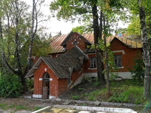 Казначейство (Плавск)
