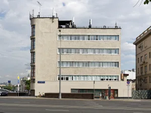 Гараж Наркомтяжпрома