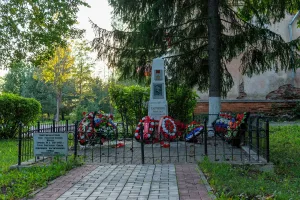 Могила М.С. Харченко, Героя Советского Союза, командира партизанского отряда