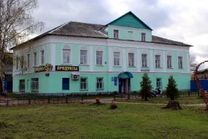 Мастерская Лобанова (Любим)
